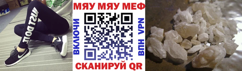 Купить наркотик аптеки Дмитровск Марихуана  АМФ  Меф мяу мяу  КОКАИН 