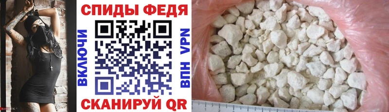 Амфетамин VHQ  нарко площадка формула  Дмитровск  купить   blacksprut вход 