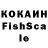 АМФЕТАМИН 97% hikkishin