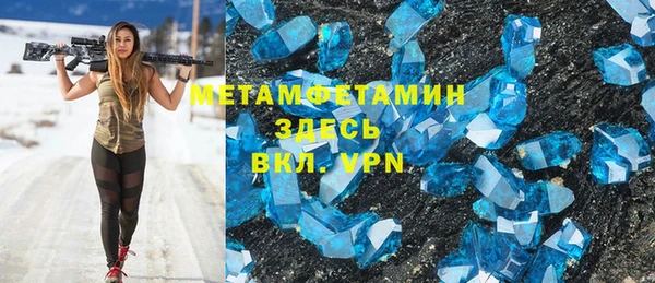 COCAINE Иноземцево