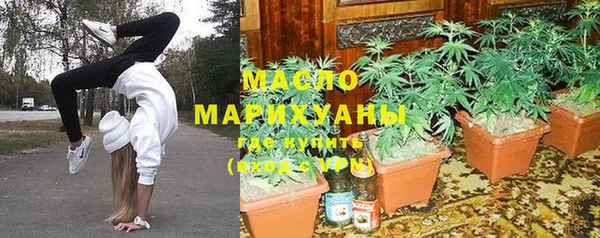 ALPHA PVP Кущёвская