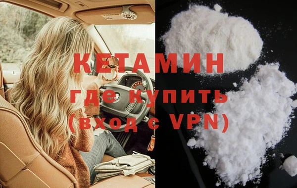 мдпв Александровское