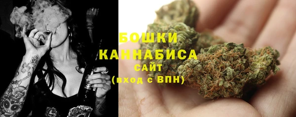 ALPHA PVP Кущёвская