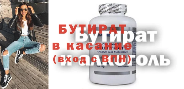 мдпв Александровское