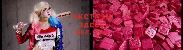 ALPHA PVP Кущёвская