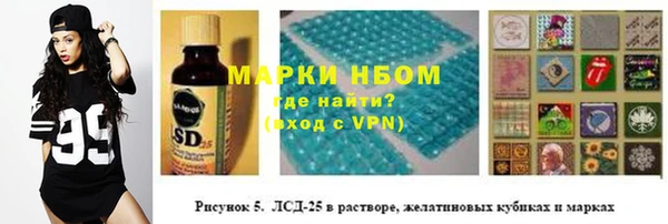 мдпв Александровское