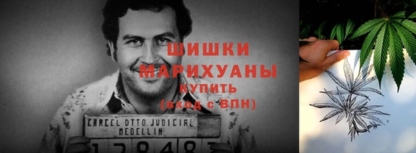 COCAINE Иноземцево
