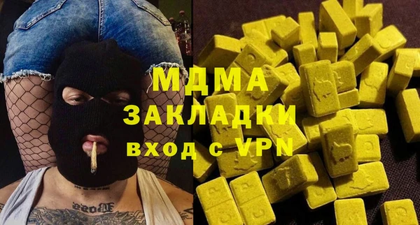 мдпв Александровское