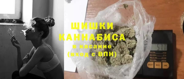 COCAINE Иноземцево