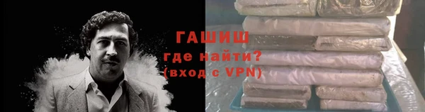 мдпв Александровское