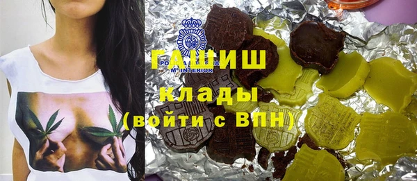 мдпв Александровское