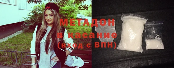 мдпв Александровское