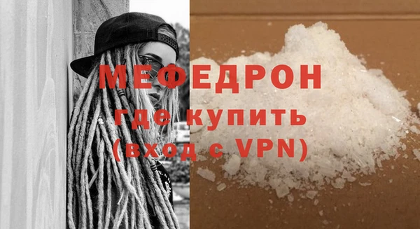 мдпв Александровское