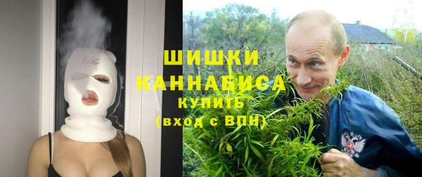ALPHA PVP Кущёвская