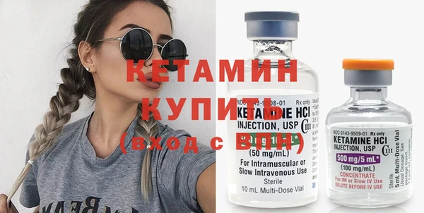 мдпв Александровское