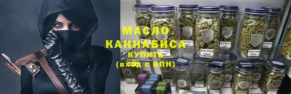 COCAINE Иноземцево