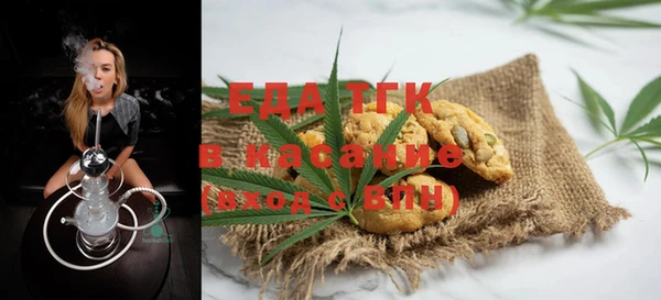 ALPHA PVP Кущёвская