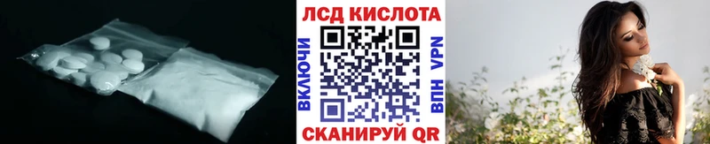 ЛСД экстази ecstasy  купить  сайты  Дмитровск 