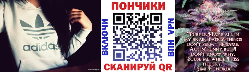 закладки  Дмитровск  Канабис OG Kush 